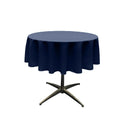 60" ROUND POLY POPLIN SEAMLESS TABLECLOTH